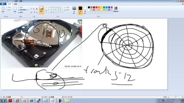 【数据库Oracle】6 硬盘及swap工作机制 смотреть онлайн