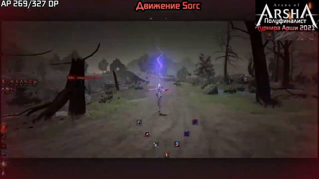 Black Desert   Гайд на Колдунью SORC 2024  PVP 1