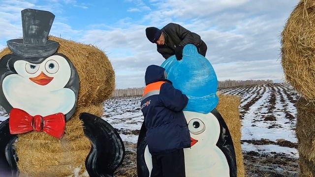 «Фигуры из соломы 2021-2022» с. Демарино смотреть онлайн