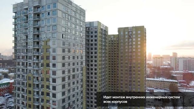 Ход строительства. Январь 2022 г. смотреть онлайн