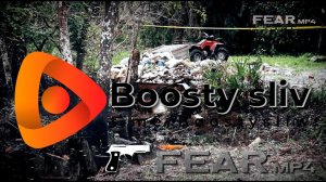 ВИДЕО #42   FEAR mp4