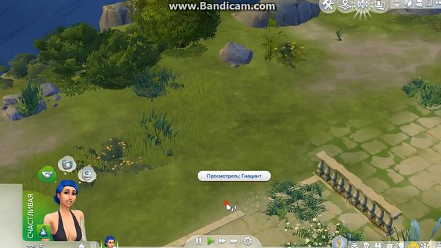 Sims 4} Лахнешское чудовище? смотреть онлайн