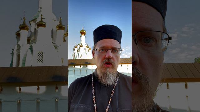 Нужно ли читать святых отцов? смотреть онлайн