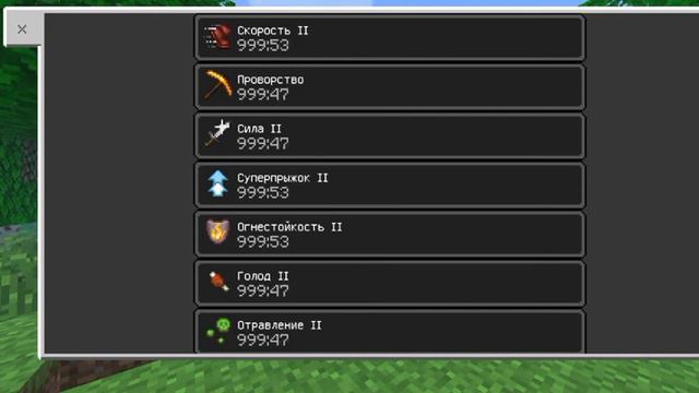 [rise of the shield hero] мой мод для Minecraft bedrock edition 1.19#minecraft #bedrock #mod #mcpe смотреть онлайн