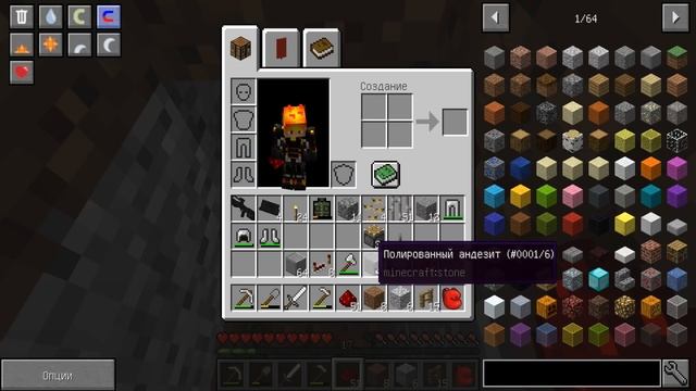 БОЕВЫЕ ВОЛКИ ПРОТИВ ЗОМБИ-СЕРИАЛ, ТРОЛЛИНГ, ЛОВУШКА, MINECRAFT, ВЫЖИВАНИЕ НУБА И ЖИТЕЛЯ В МАЙНКРАФТ смотреть онлайн