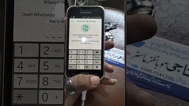 How to install Whatsapp android 4.4.4 смотреть онлайн
