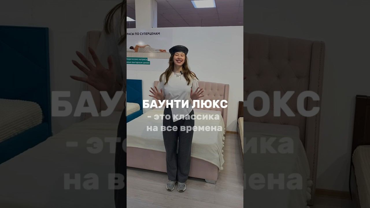 Классика на все времена смотреть онлайн