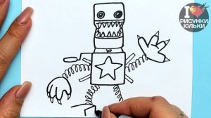 Как нарисовать БОКСИ БУ ⭐ Новый Монстр Poppy Playtime 3 - Project: Playtime ►Рисунки Юльки