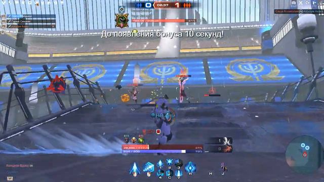 Skyforge всё для кормящих игру донатеров пиромантов и прочих 4 смотреть онлайн