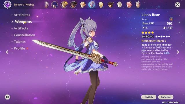 Genshin Impact - Keqing build смотреть онлайн