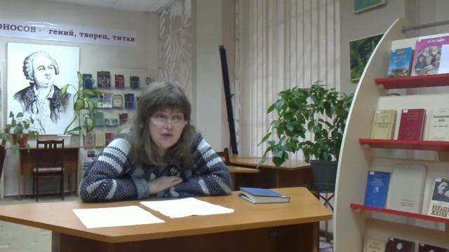 "Сказка о золотом петушке" : "Пушкинский лекторий" смотреть онлайн