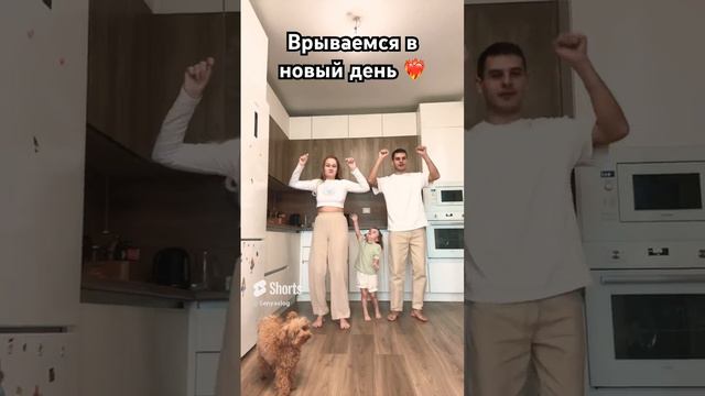 #shortsyoutube #shortsvideo #tiktok #хайпхаус #детскийканал #дети #shorts смотреть онлайн