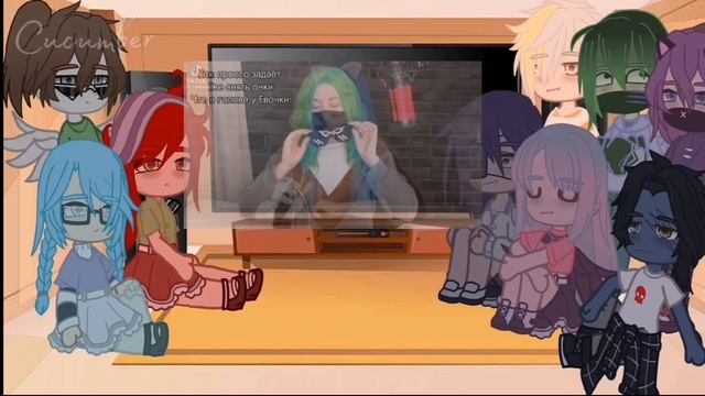 Реакция не_улей, Не_ллс на Оригинал 4/? Gacha Club edition смотреть онлайн