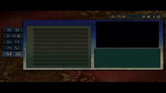 [PS2][액션]레카드 귀무자2(4) смотреть онлайн