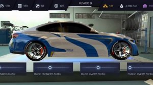 Как дрифтить в TCO? Строим дрифт корч в Tuning Club Online