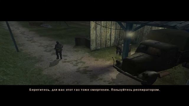 Прохождение Commandos: Strike Force Часть 3 Предатель ? (1080p 60fps) смотреть онлайн