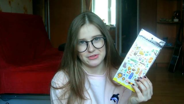 HAUL || КАНЦЕЛЯРИЯ ( AliExpress) смотреть онлайн