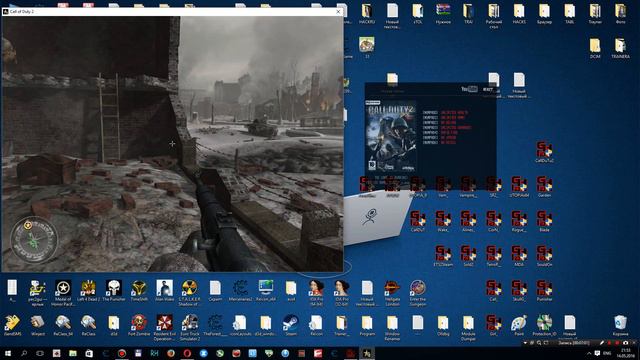 Call Of Duty 2 Test Trainer