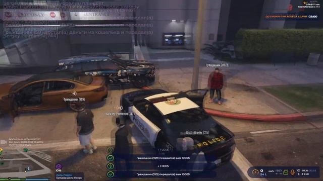 Патруль штата Richman! GTA5RP! LSPD!!! смотреть онлайн