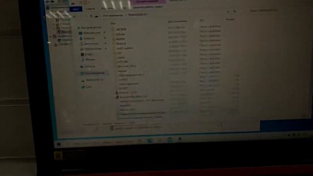 Ноутбук Msi смотреть онлайн