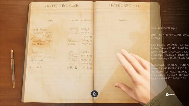 дьявол во мне ! смотреть онлайн