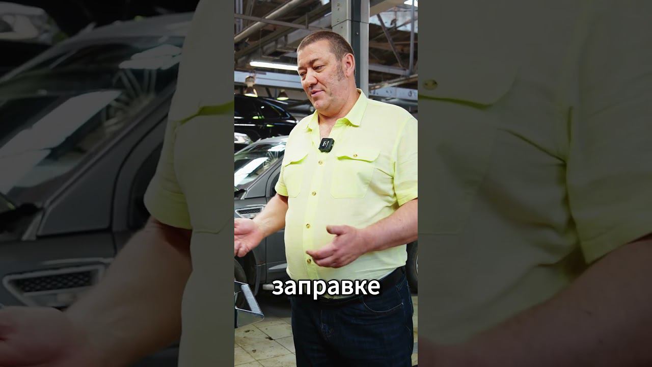 Китайское масло и его ПОСЛЕДСТВИЯ #shorts #short #авто #автомобили #автозапчасти #шортс #reels #reel смотреть онлайн