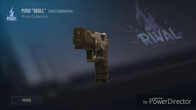 Пишите в комментариях как вы думаете что мне выпадет из бокса смотреть онлайн