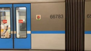 Станции Казанского метро