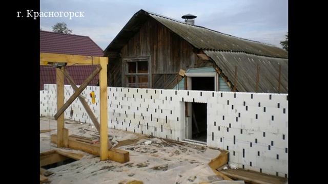 Истории о Стройке и Ремонте №7 Дом в посёлке г Красногорск смотреть онлайн