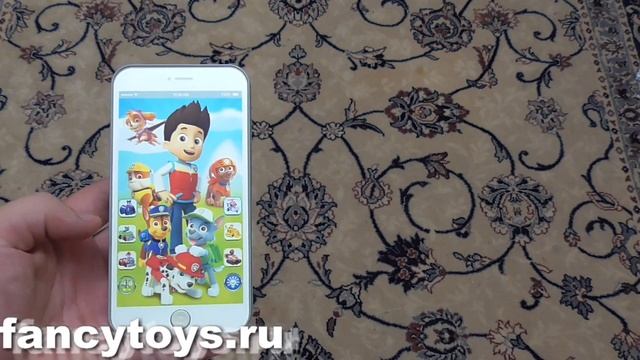 Интерактивный телефон - Щенячий Патруль смотреть онлайн