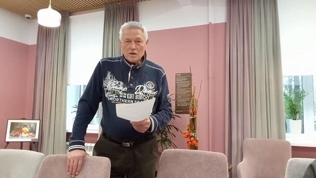 ЛитКлуб" Целительные строки "23.10.23 авторское стих."Грусть"читает Александр Кваша смотреть онлайн