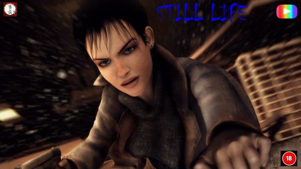 #Stil_Life Макферсон