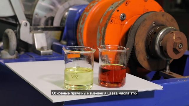Какое масло лить в редуктор декантера Alfa Laval? Как часто менять масло? Качество масла смотреть онлайн