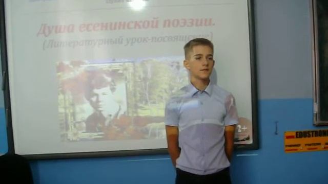 Акция «Есенин «non stop» «Вот уж вечер» Читает Сазонов Михаил смотреть онлайн