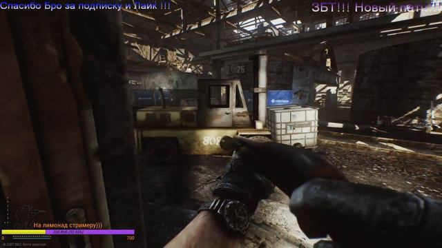 Escape from Tarkov ЗБТ, Новые печали и страдания))) смотреть онлайн