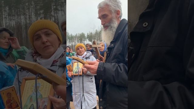 25 февраля 2024 г. Пресвятая Богородица Спаси Нас🙏🕊️🇧🇾 смотреть онлайн