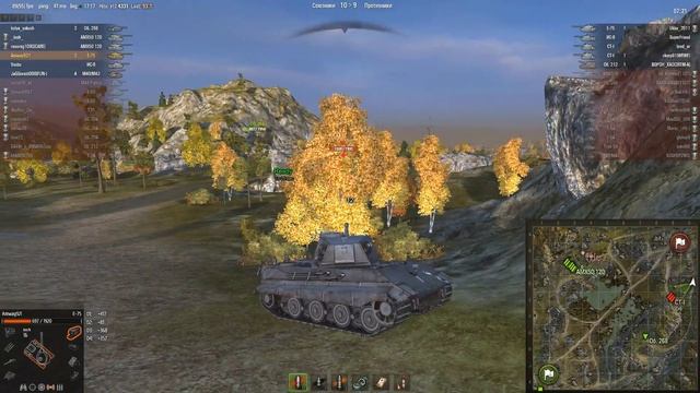 E-75 - Карельские колики смотреть онлайн