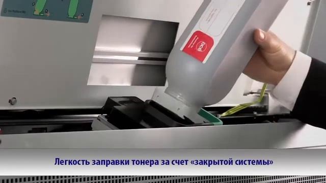 Лазерный плоттер Oce PlotWave 900 смотреть онлайн