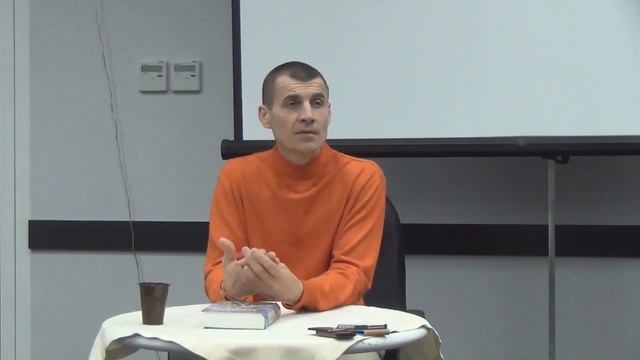 Владимир Слепцов - Признаки Святого человека смотреть онлайн