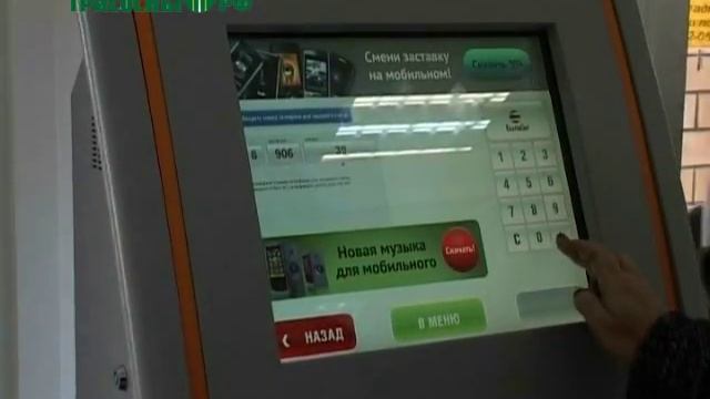 Вместо договора купли-продажи пришлось оформлять заявление в полицию смотреть онлайн