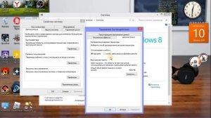 Как увеличить виртуальную память на  Windows 10