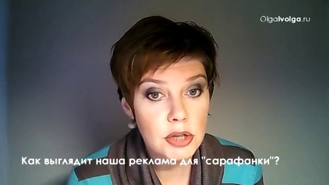 Видеокурс "Писанина (не) тамады, или Как ПРИВЛЕЧЬ клиента в интернете смотреть онлайн