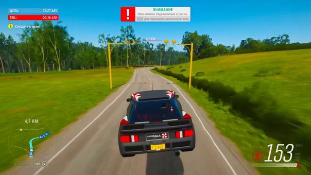 *НОВИНКА* ЛЁГКИЙ ФРАМ ДЕНЕГ/FORZA HORIZON 4/БЕСПЛАТНОЕ ЗОЛОТО смотреть онлайн