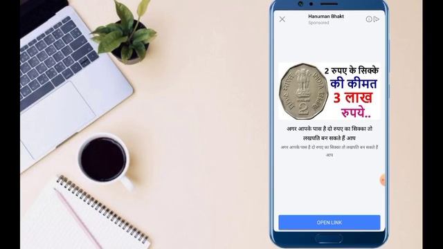 Live Wallpaper 4k HD iPhone Kaise lagaen | Best 10 Live Wallpaper Android Look Screen windows 10 смотреть онлайн