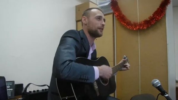 Хочу Чаю Cover