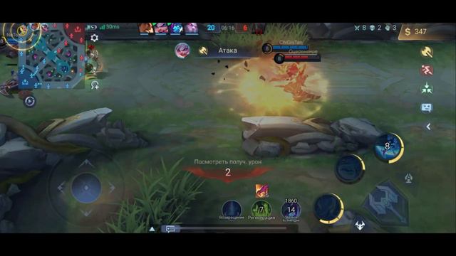 ГАЙД на Эймона. С комментариями. AAMON meta mobile legends #mlbb смотреть онлайн