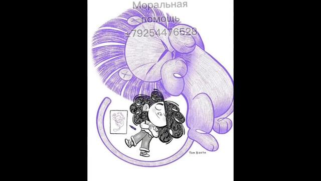 Загляни если ты чувствуешь себя разбитым, и ненужным. смотреть онлайн