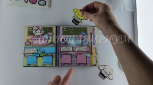 СБОРКА КНИГИ ДОМИКА ШКОЛЬНАЯ ЖИЗНЬ KUROMI & MY MELODI