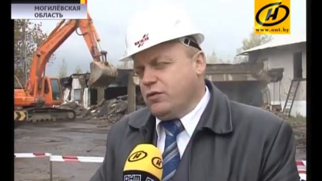 Цементно-стружечные плиты будут производить в Кричеве смотреть онлайн