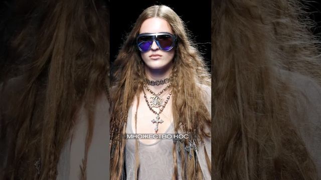 5 модных причёсок 2023?? смотреть онлайн